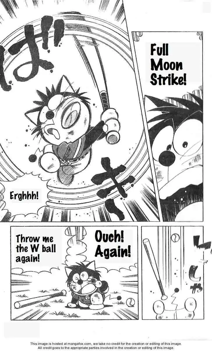 Dorabase: Doraemon Chouyakyuu Gaiden Chapter 16 8